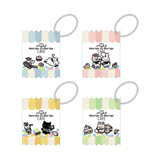 ホワイトタイガーとブラックタイガーカフェ シャカシャカキーホルダー（たぬき＆きつね）