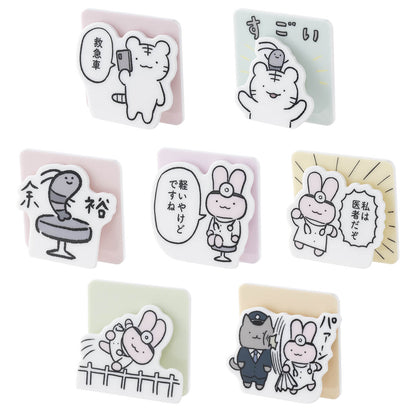 White Tiger and Black Tiger  아크릴 스탠드로도 사용할 수있는 아크릴 클립 (총 7 가지) 거래