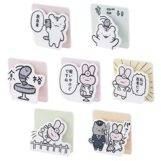 White Tiger and Black Tiger  Trading acrylic clips that can also be used as Acstar (7 types in total)