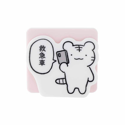White Tiger and Black Tiger  아크릴 스탠드로도 사용할 수있는 아크릴 클립 (총 7 가지) 거래