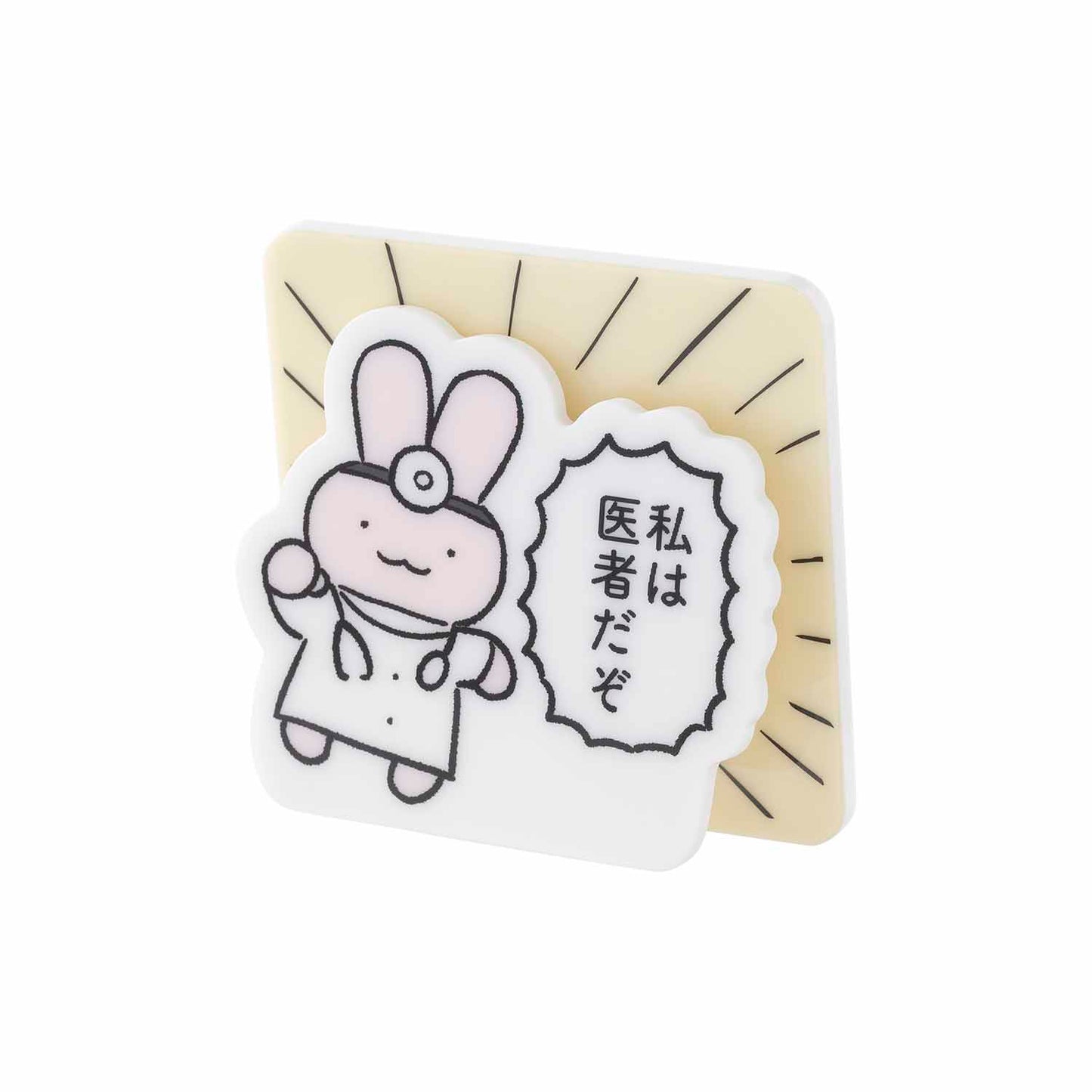White Tiger and Black Tiger  아크릴 스탠드로도 사용할 수있는 아크릴 클립 (총 7 가지) 거래
