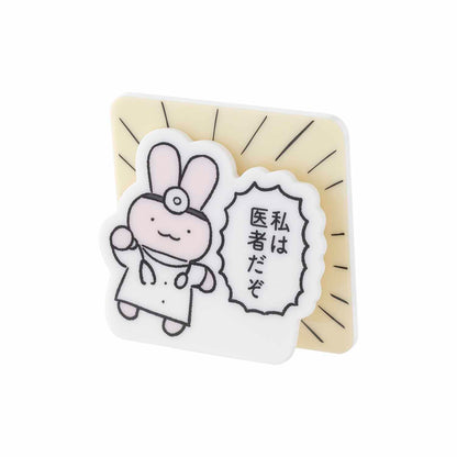 White Tiger and Black Tiger  아크릴 스탠드로도 사용할 수있는 아크릴 클립 (총 7 가지) 거래