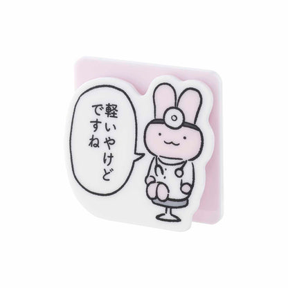 White Tiger and Black Tiger  아크릴 스탠드로도 사용할 수있는 아크릴 클립 (총 7 가지) 거래