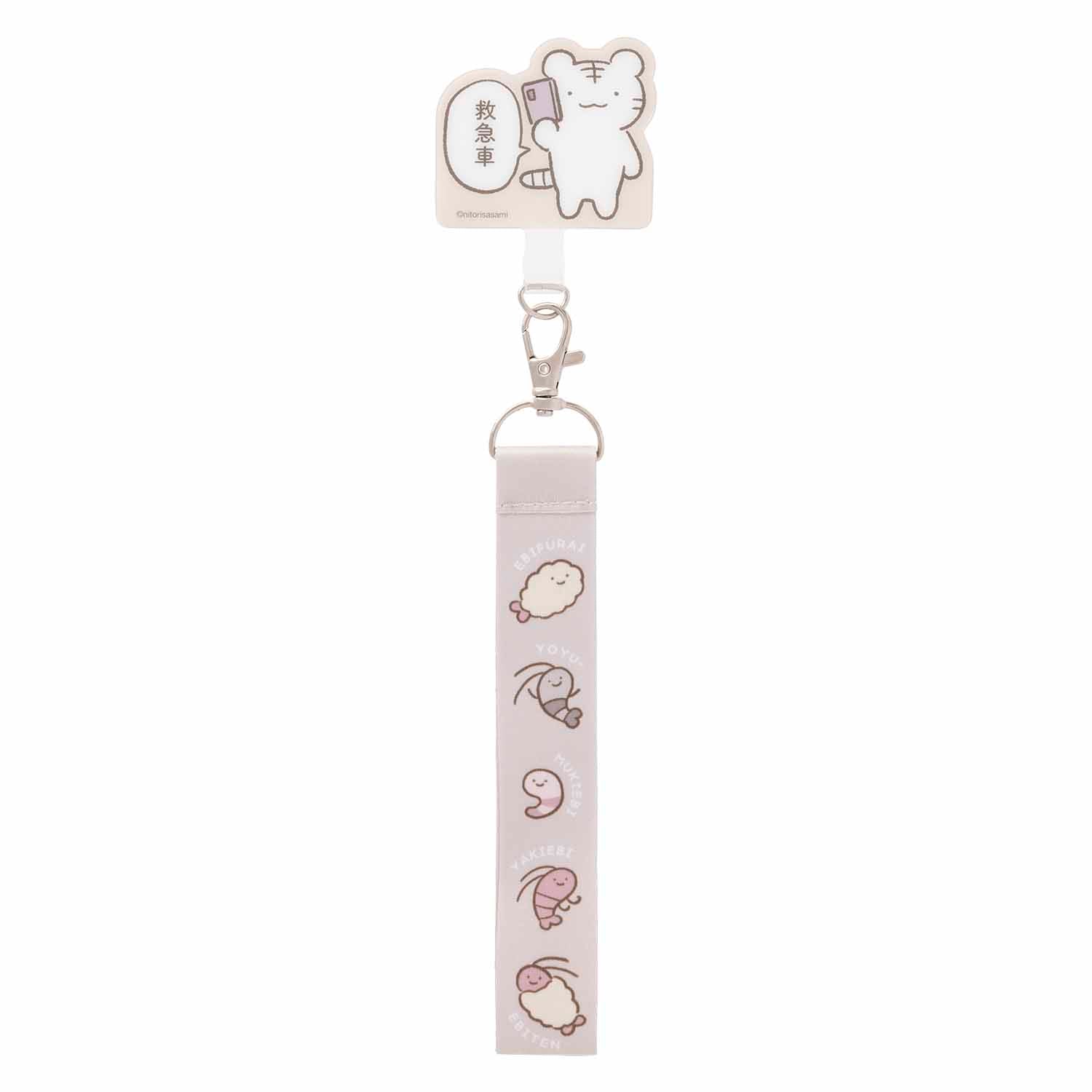 4582662952997_1_1500x.jpg?v=