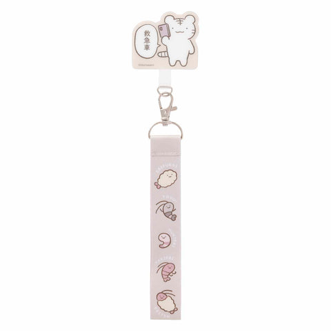 緑黄色社会 ハンドストラップ付きフォンタブ ホワイトタイガーとブラックタイガー ハンドストラップ付き