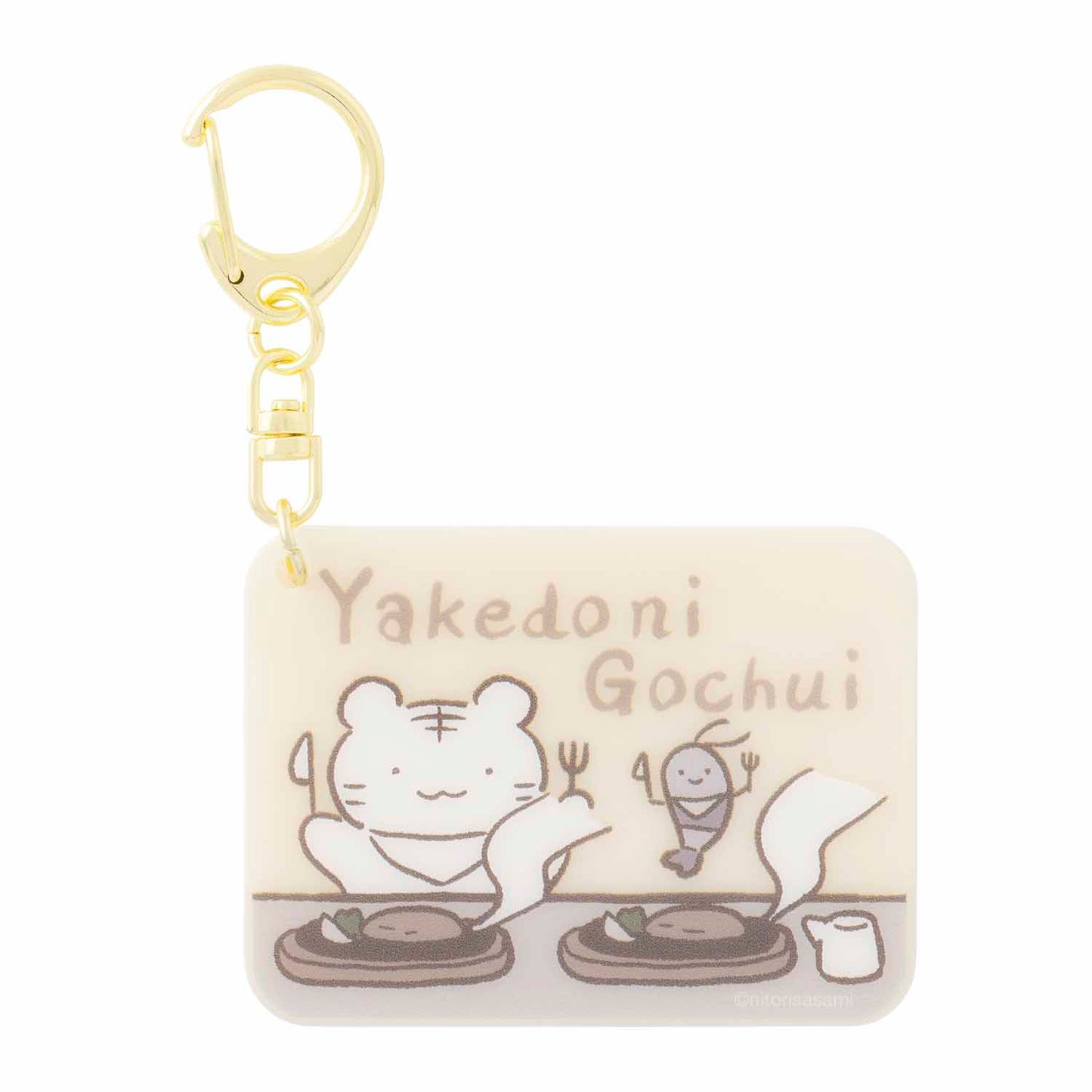 White Tiger and Black Tiger acrylicKey ring(Be careful not to get burned)