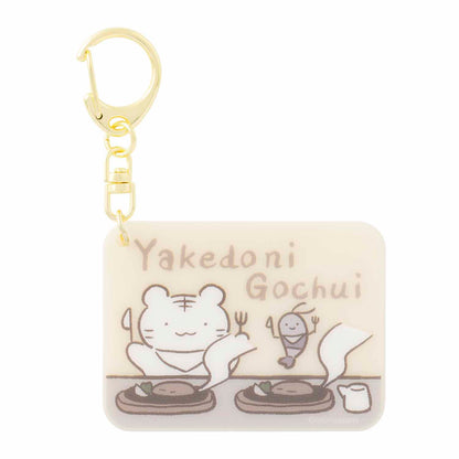 White Tiger and Black Tiger acrylicKey ring(Be careful not to get burned)