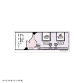 ホワイトタイガーとブラックタイガー スマホに貼れるサイズの1コマステッカー（Mother&Father）