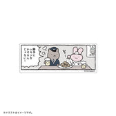 ホワイトタイガーとブラックタイガー スマホに貼れるサイズの1コマステッカー（勝手にレモンをかけるんじゃない！）