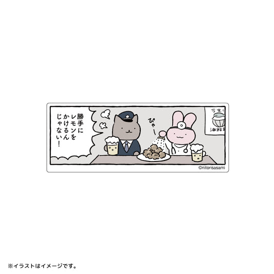 小白虎与黑虎虾 可以连接到智能手机的框架贴纸（不要自己倒柠檬！）