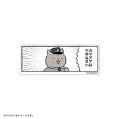 ホワイトタイガーとブラックタイガー スマホに貼れるサイズの1コマステッカー（カツアゲはやめなさい）