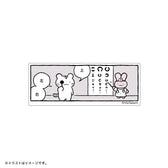 ホワイトタイガーとブラックタイガー スマホに貼れるサイズの1コマステッカー（視力検査）