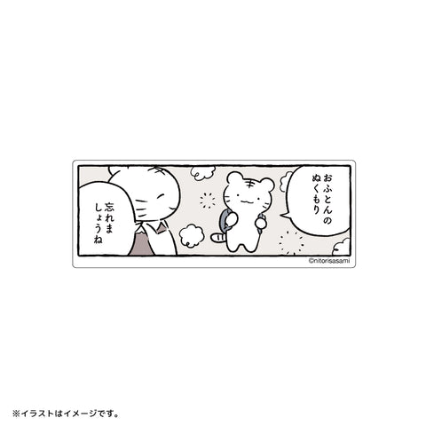 4582662955028_1_480x.jpg?v=