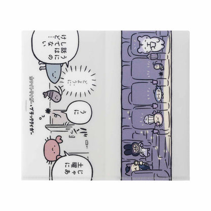 小白虎与黑虎虾 票证文件（字节伴侣）