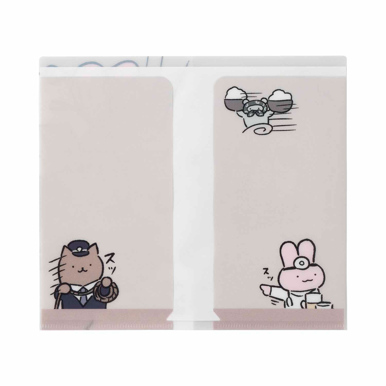 ホワイトタイガーとブラックタイガー チケットファイル（高収入