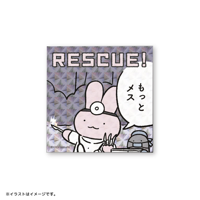 頑張ってます。かわいいです ホワイトタイガーとブラックタイガー スマホに貼れるサイズの