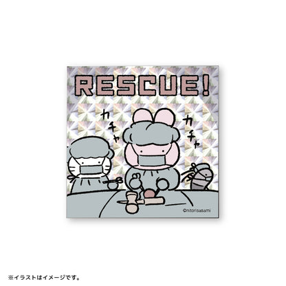 ホワイトタイガーとブラックタイガー スマホに貼れるサイズのレスキューシーン ホログラムステッカーコレクション（全12種）