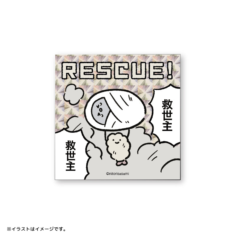 ホワイトタイガーとブラックタイガー スマホに貼れるサイズの