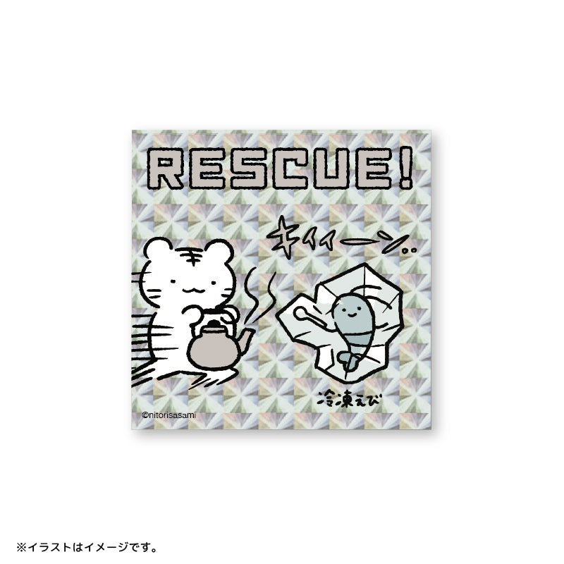 ホワイトタイガーとブラックタイガー スマホに貼れるサイズの