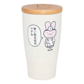 White Tiger and Black Tiger Tumbler with wooden lid (slight dehydration)