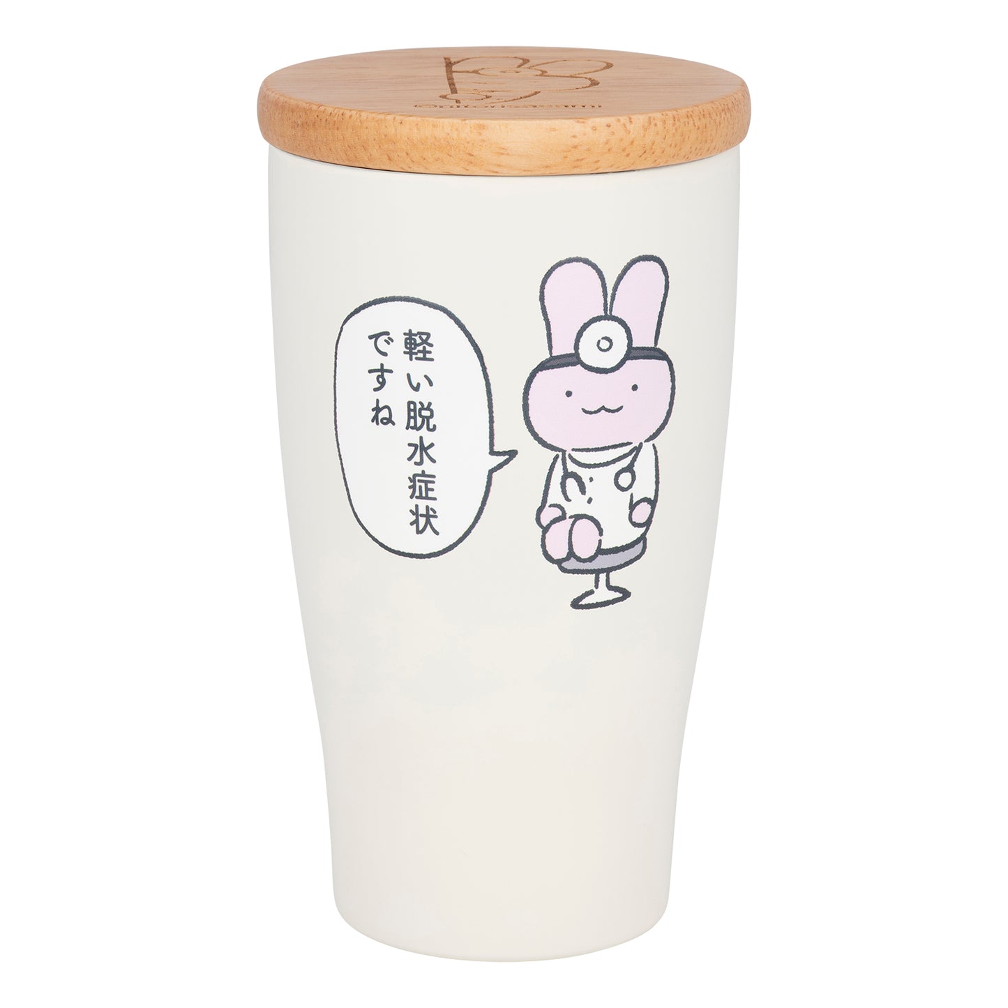 White Tiger and Black Tiger Tumbler with wooden lid (slight dehydration)