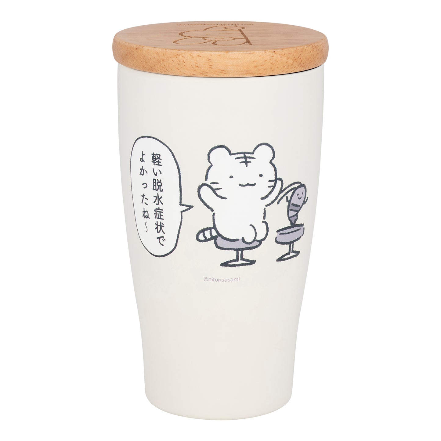 White Tiger and Black Tiger Tumbler with wooden lid (slight dehydration)