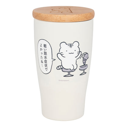White Tiger and Black Tiger Tumbler with wooden lid (slight dehydration)