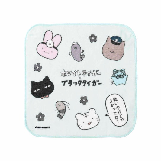 小白虎与黑虎虾 手巾（Okao）