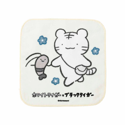 小白虎与黑虎虾 手巾（好朋友）