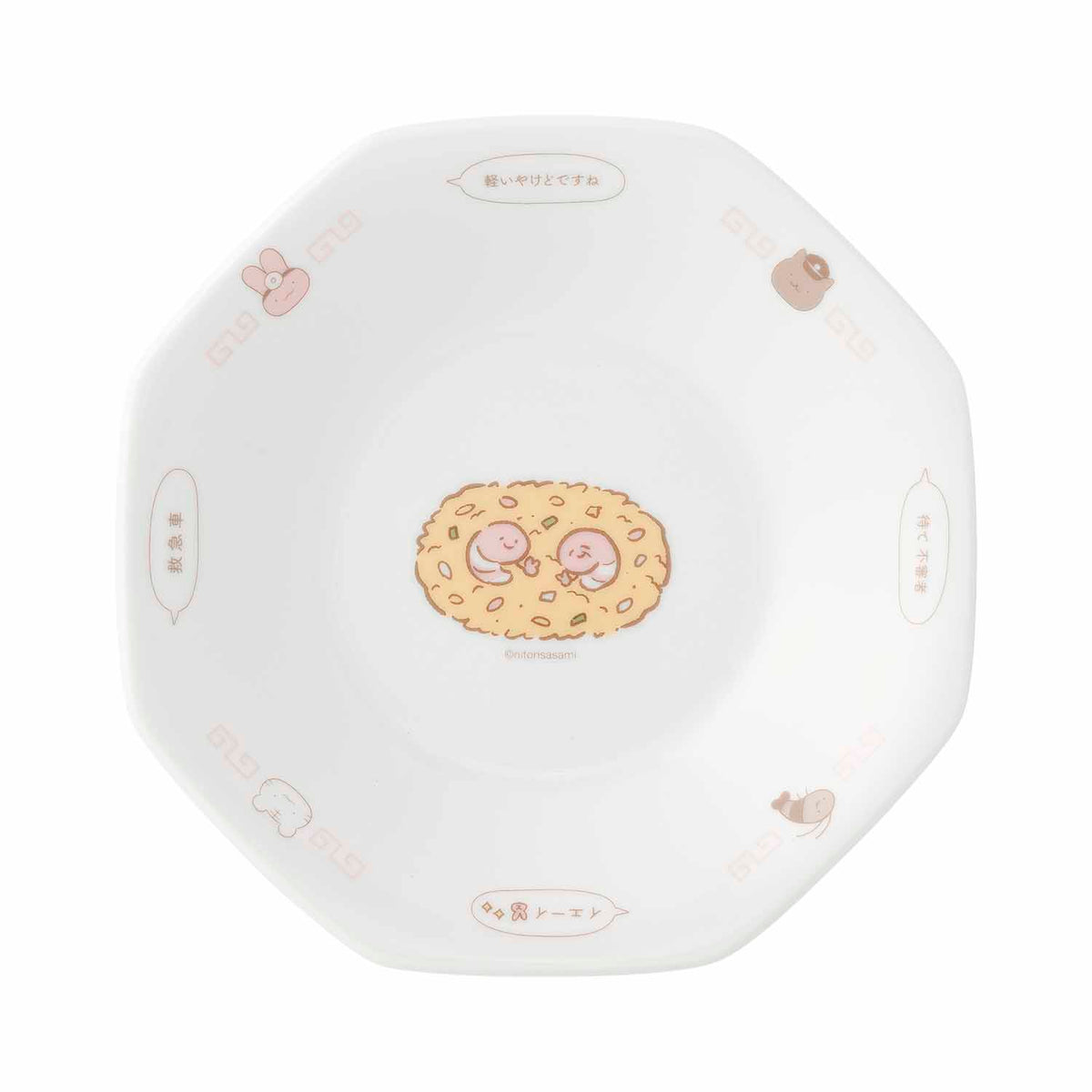 小白虎与黑虎虾 黑虎虾轻炒米板和炉子