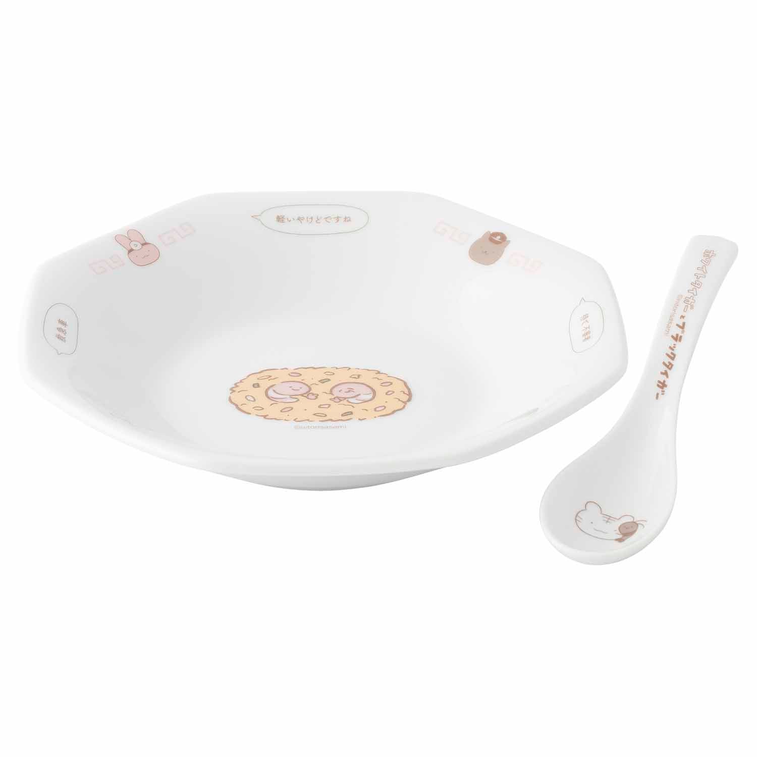 ホワイトタイガーとブラックタイガー ブラックタイガーの軽いやけど