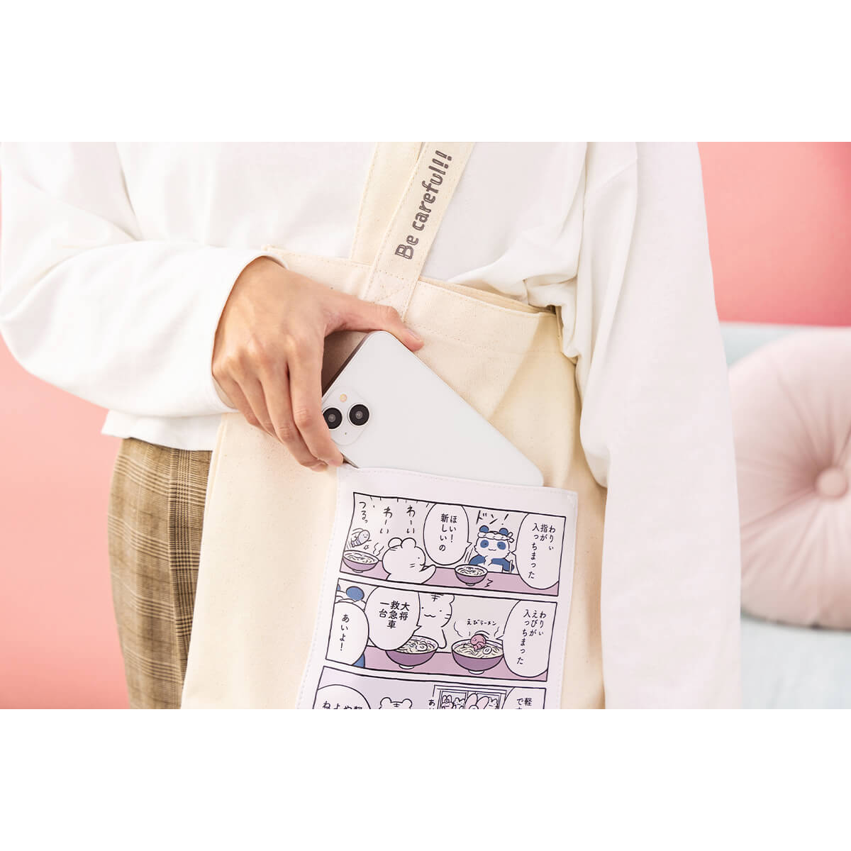 White Tiger and Black Tiger Flat tote bag with pocket (shrimp ramen)