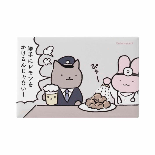 White Tiger and Black Tiger Square magnet (deep-fried lemon)