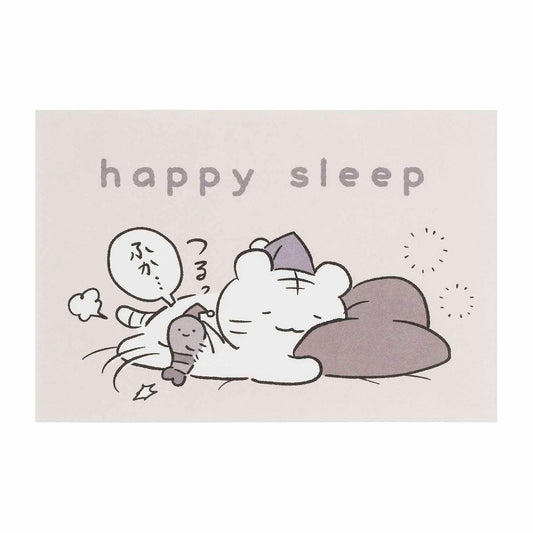 White Tiger and Black Tiger Postcard (happy sleep)