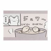 White Tiger and Black Tiger 엽서 (juwa ~)