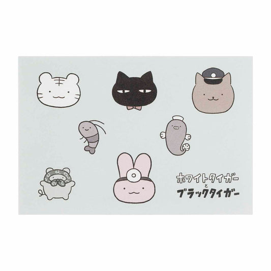 小白虎与黑虎虾 明信片（Okao）