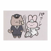 White Tiger and Black Tiger 엽서 (paan)