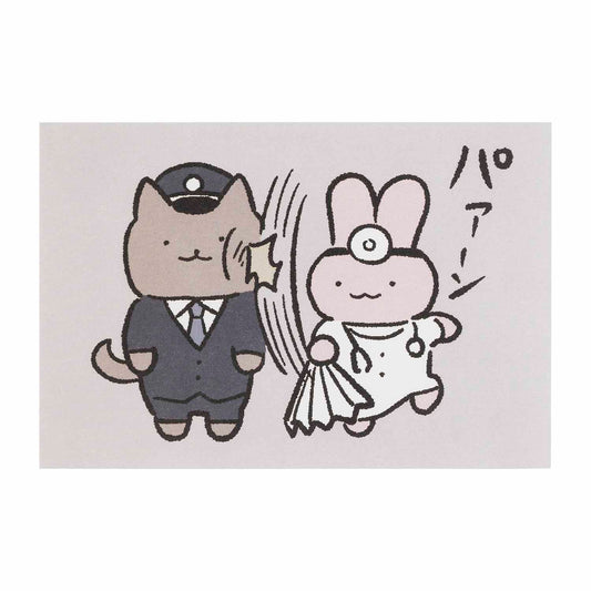 White Tiger and Black Tiger Postcard (Paan)