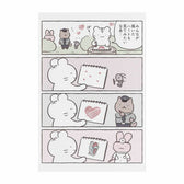 White Tiger and Black Tiger 엽서 (심장)