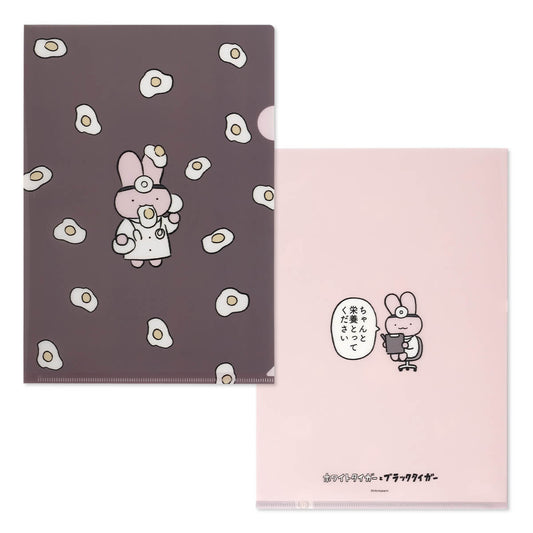 White Tiger and Black Tiger A4 clear file (Doctor Usagi）