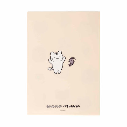 White Tiger and Black Tiger A4 clear file (Okao）