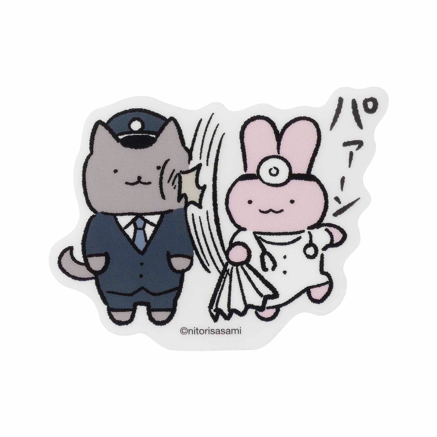 White Tiger and Black Tiger 스마트 폰에 연결할 수있는 명확한 크기스티커컬렉션 (총 10 가지 유형)