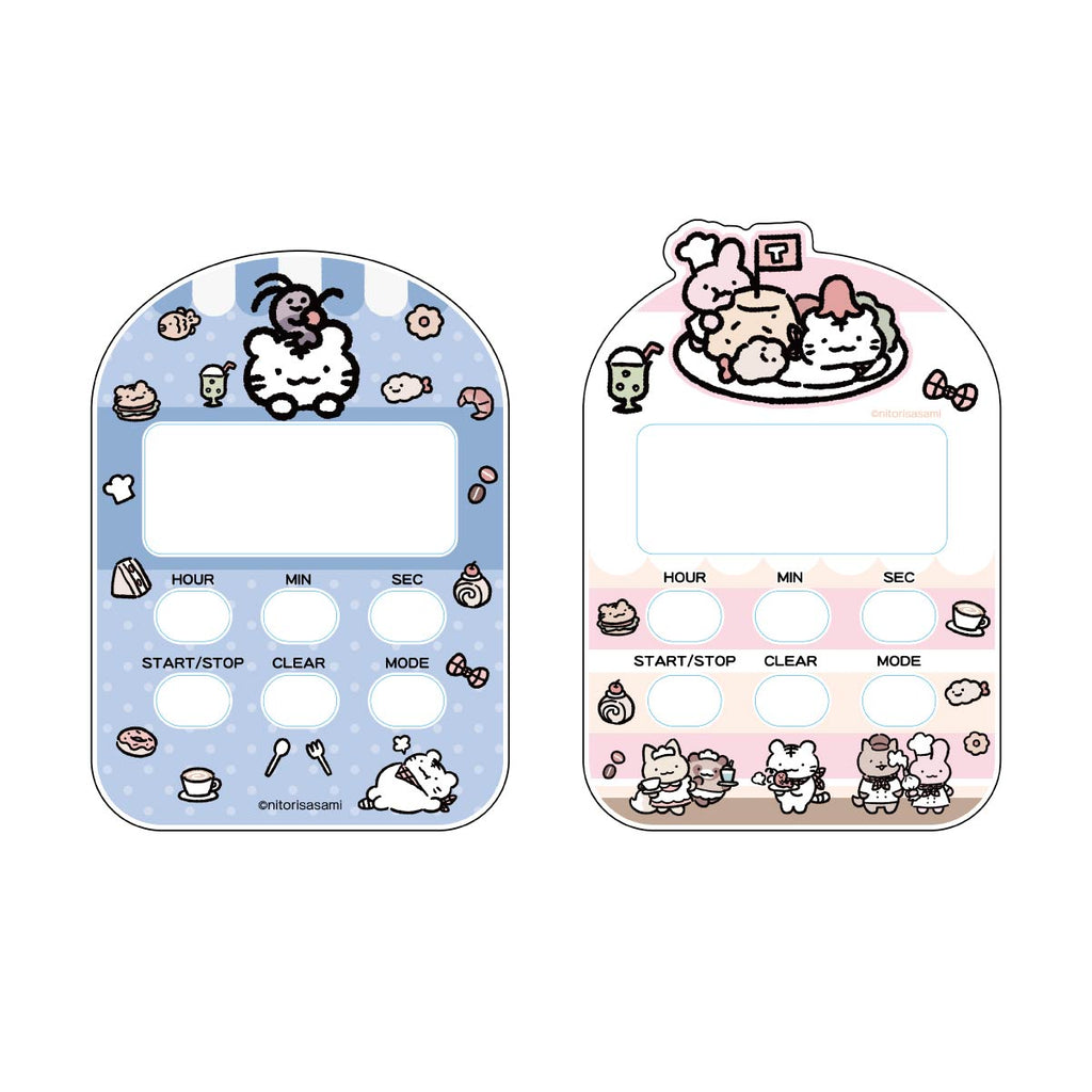 ホワイトタイガーとブラックタイガーカフェ タイマークロック（ブルー）