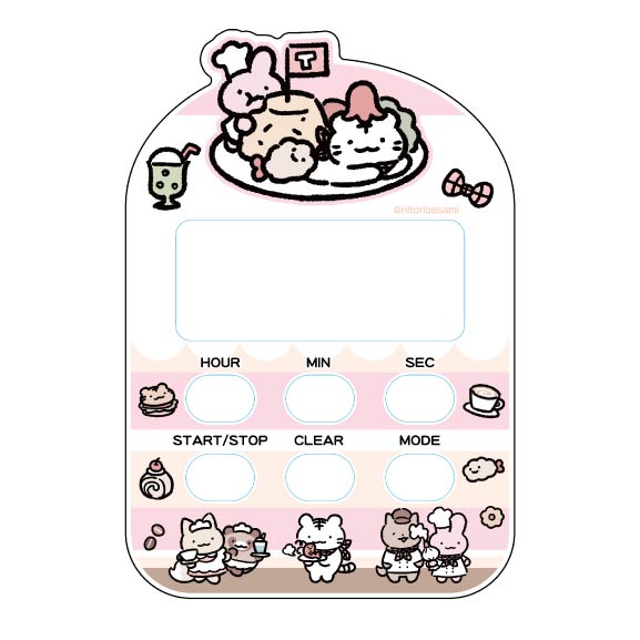 White Tiger and Black TigerCafe timer clock (pink)