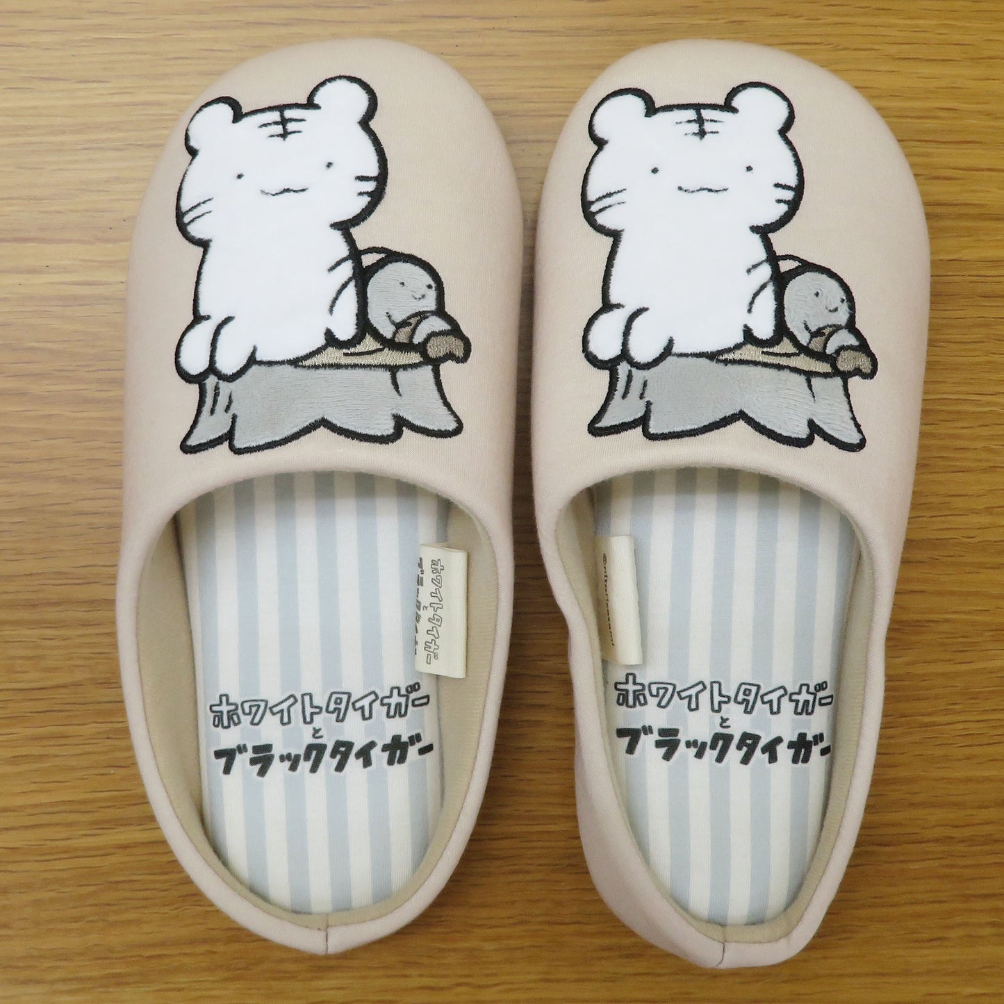 小白虎與黑虎蝦 室内贴花鞋