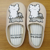 小白虎與黑虎蝦 室内贴花鞋