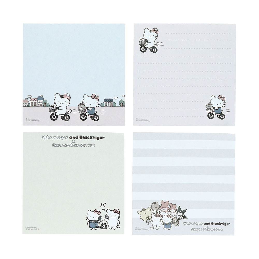 ホワイトタイガーとブラックタイガー×サンリオキャラクターズ スクエアメモ P