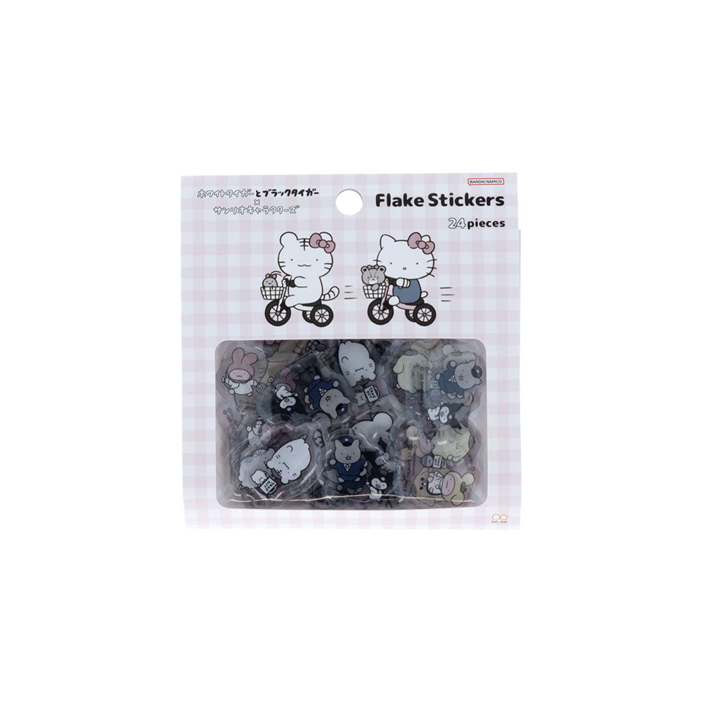 ホワイトタイガーとブラックタイガー×サンリオキャラクターズ ぷっくりシール P