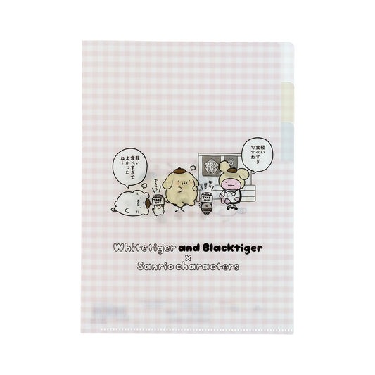 White Tiger and Black Tiger×Sanrio Characters Clear File A5 3P P