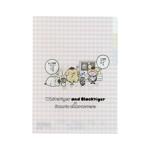 小白虎与黑虎虾×三丽鸥角色 A5透明文件夹3P P